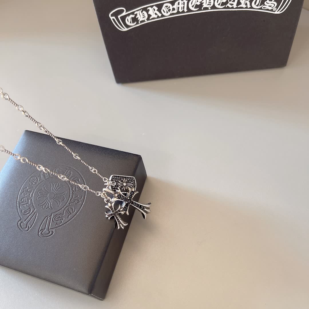 Chrome Hearts Silver Cross Pendant Necklace